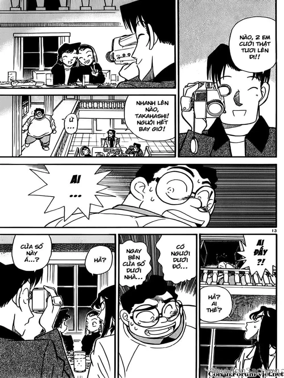 Chapter 46 - Image 6