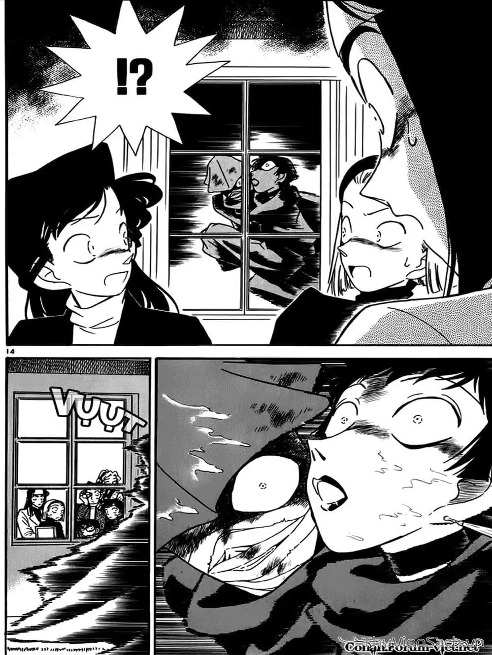 Chapter 46 - Image 7