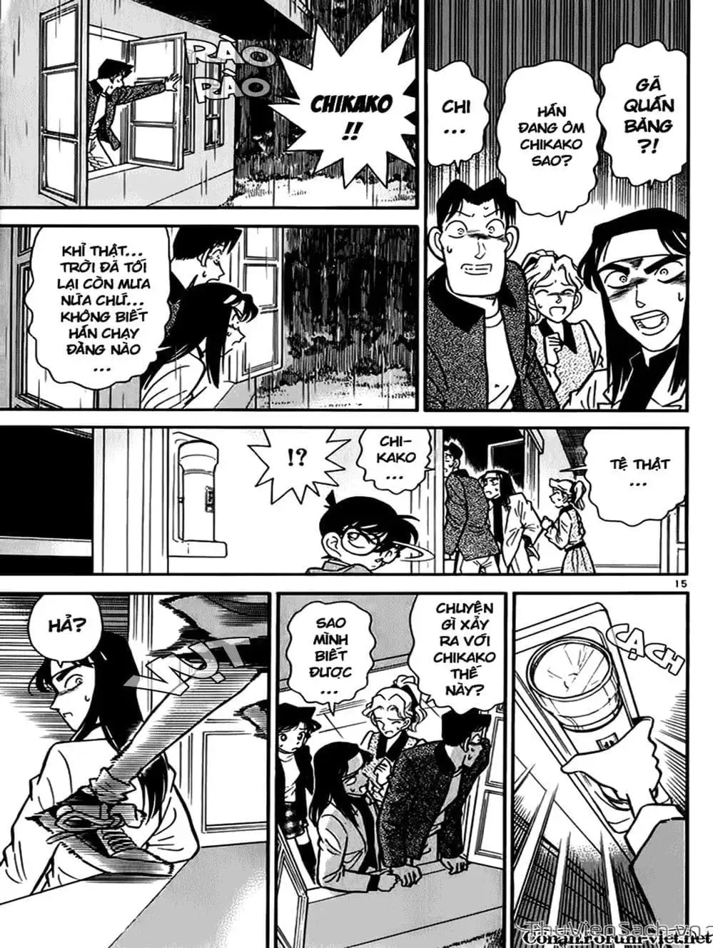 Chapter 46 - Image 8