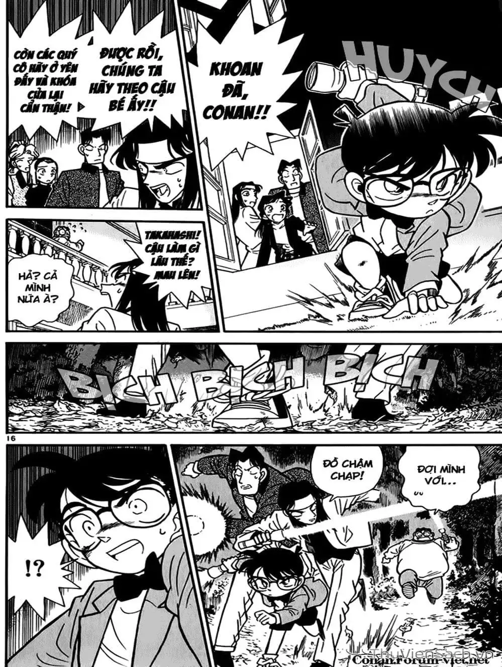 Chapter 46 - Image 9