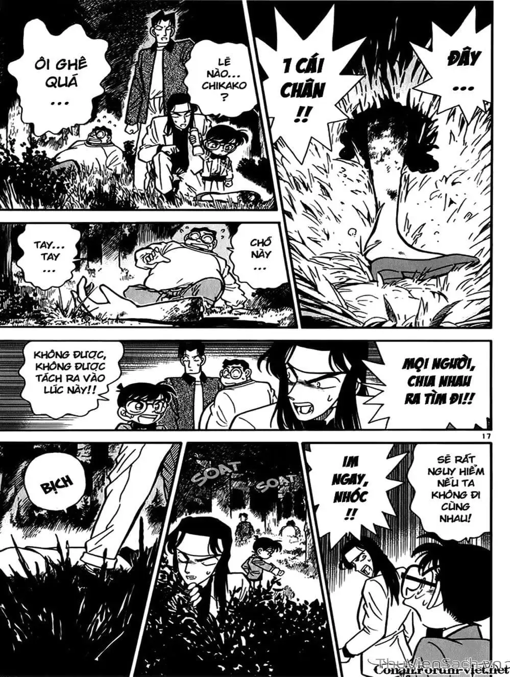 Chapter 46 - Image 10