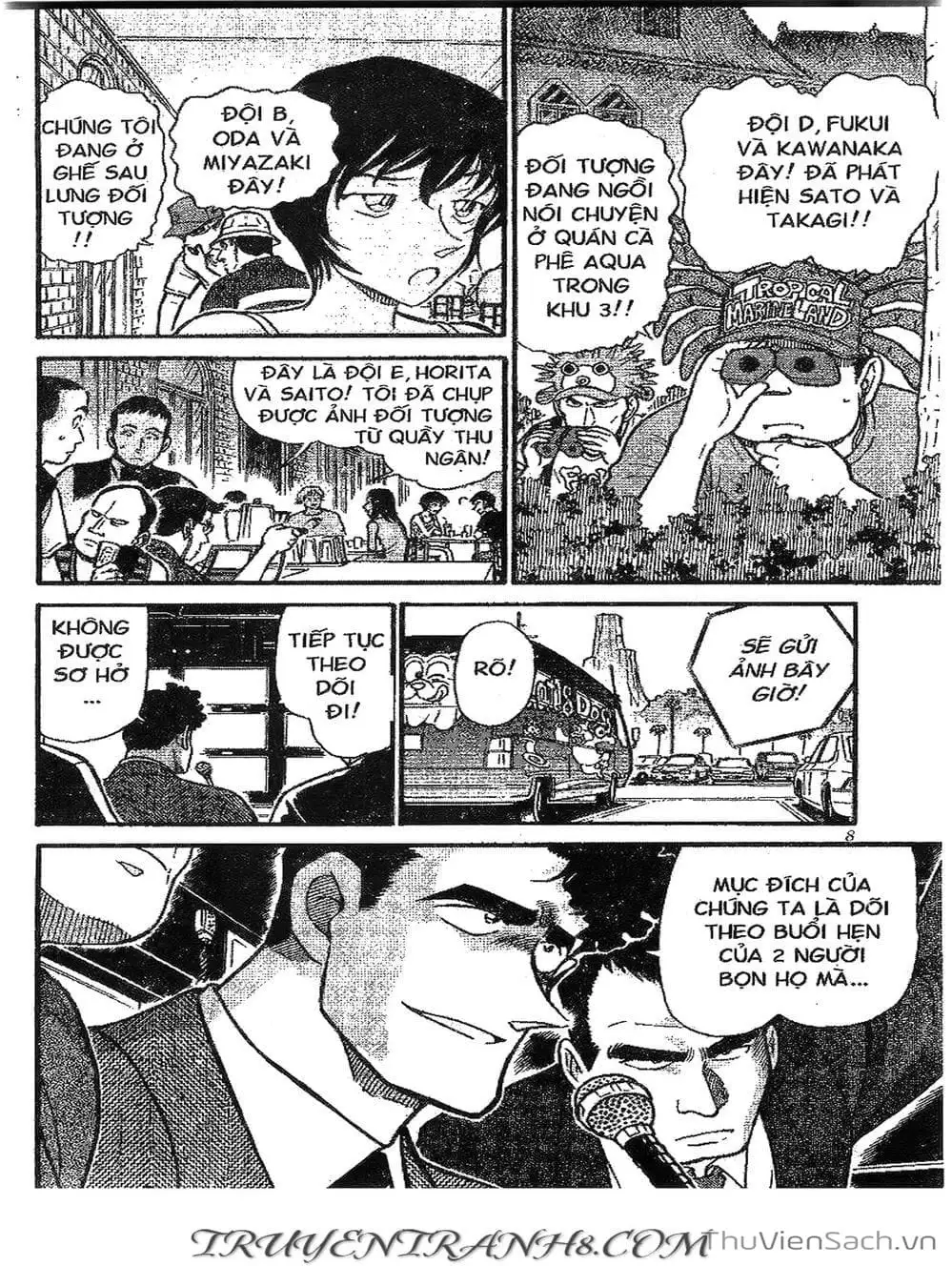 Chapter 460 - Image 11