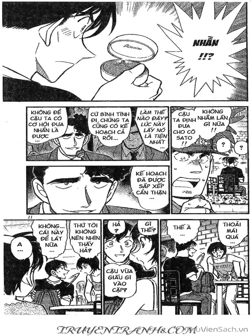 Chapter 460 - Image 14