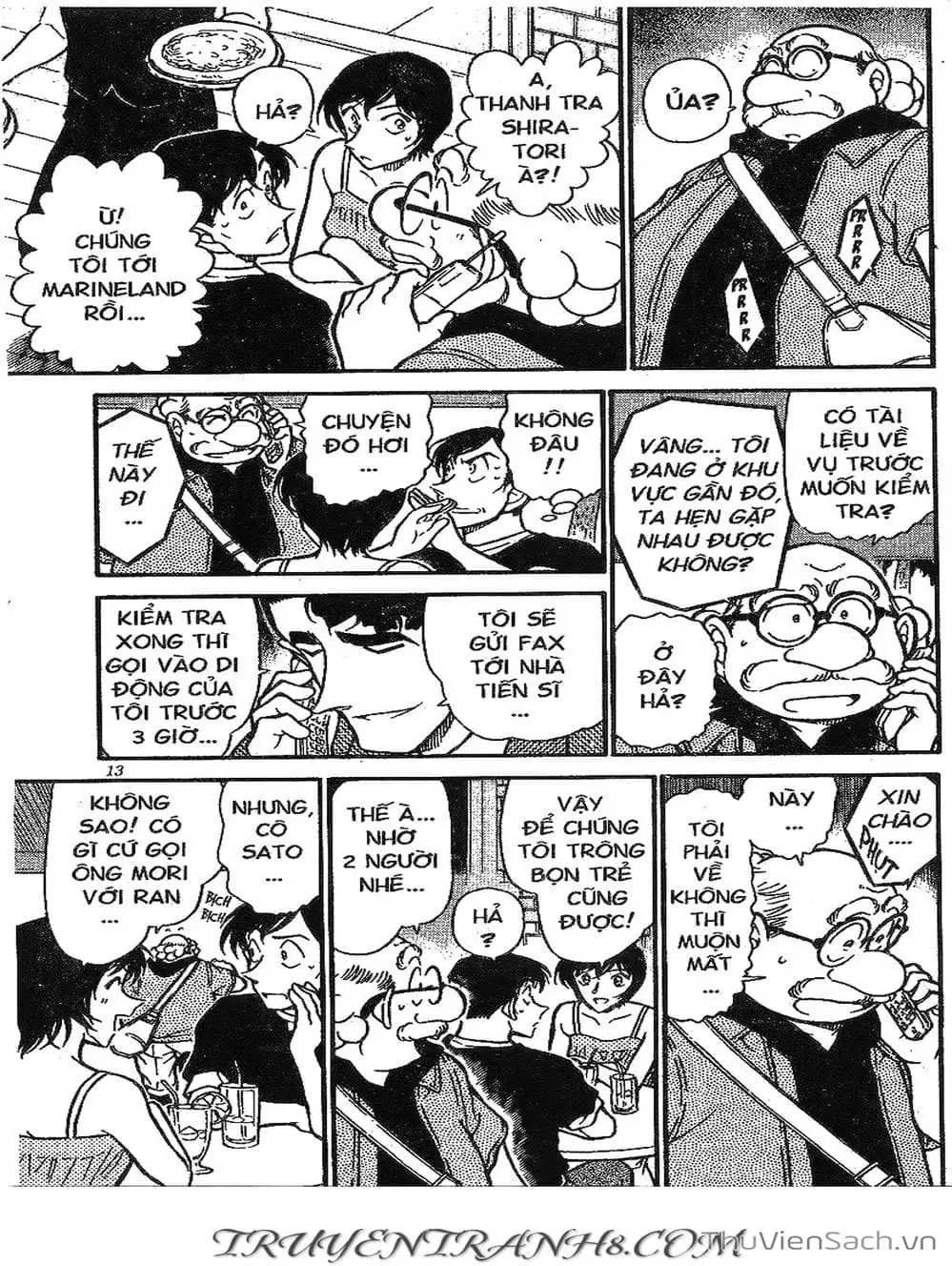 Chapter 460 - Image 16