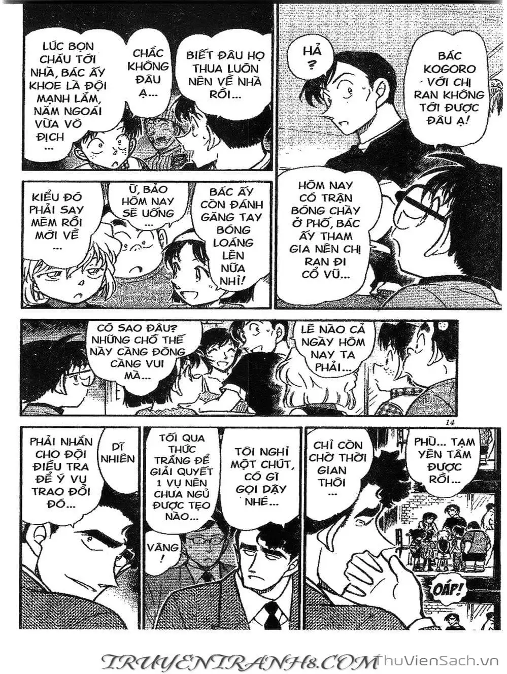 Chapter 461 - Image 1