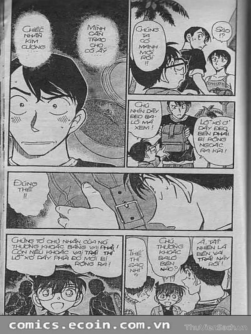 Chapter 461 - Image 12