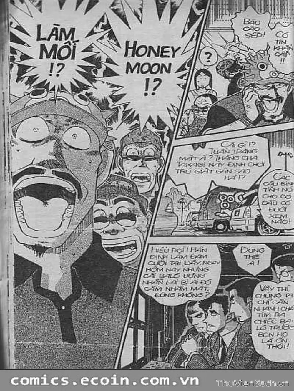 Chapter 461 - Image 16