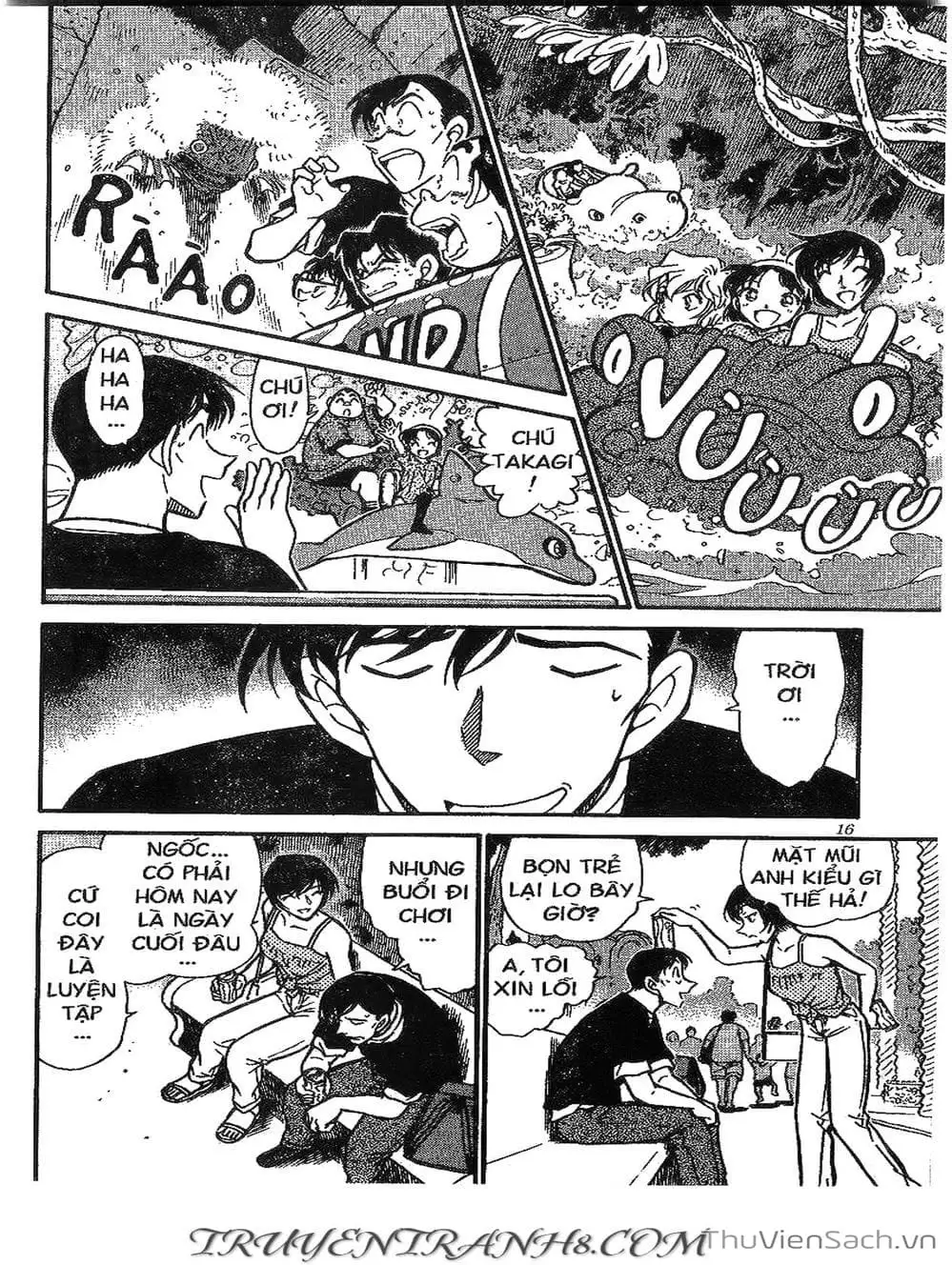 Chapter 461 - Image 3
