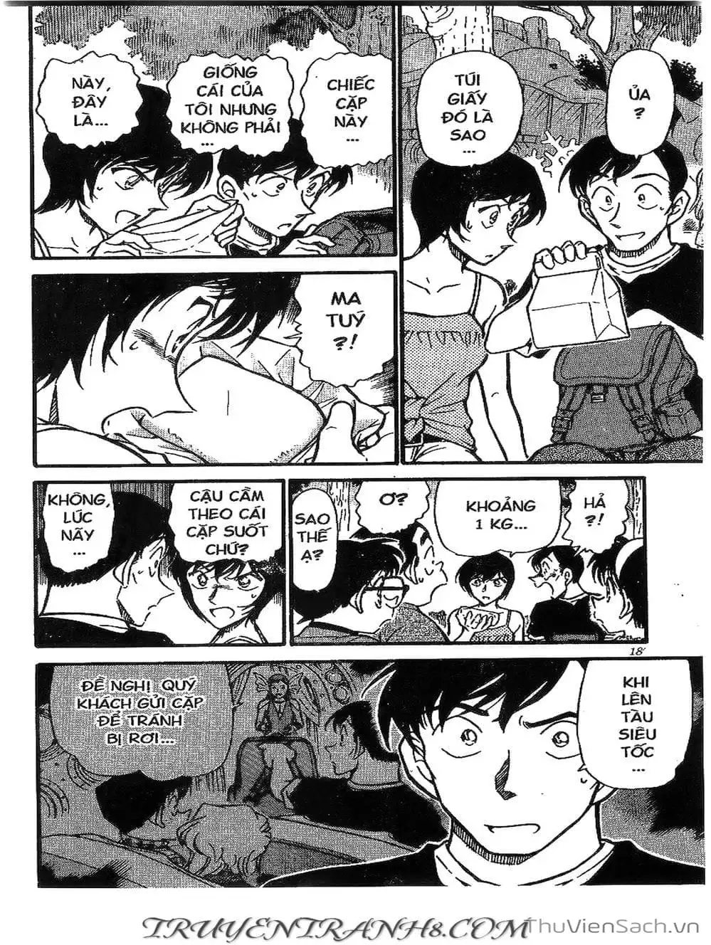 Chapter 461 - Image 5