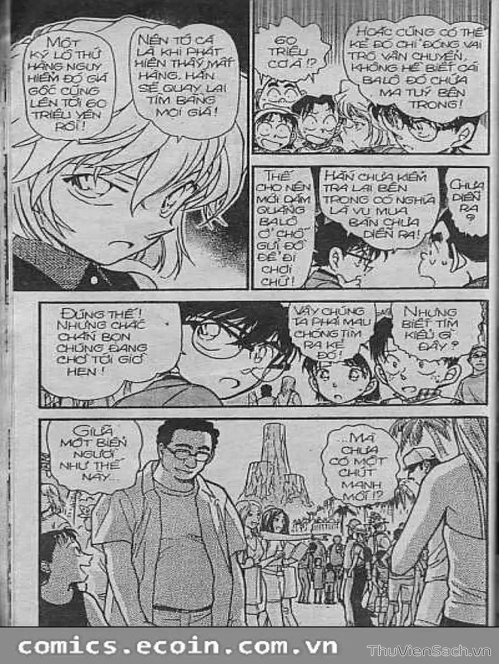 Chapter 461 - Image 8
