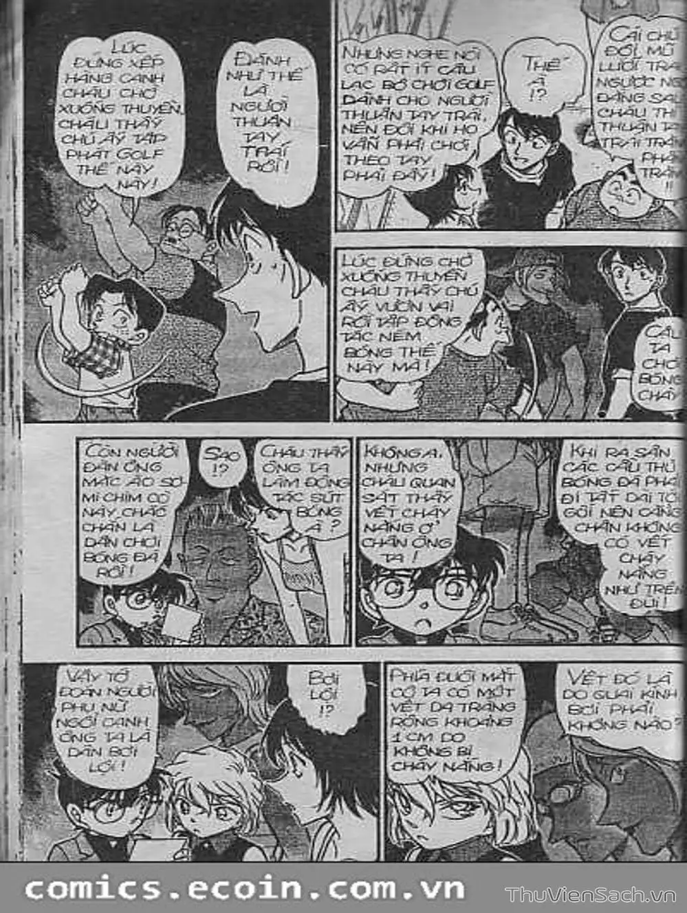 Chapter 462 - Image 2