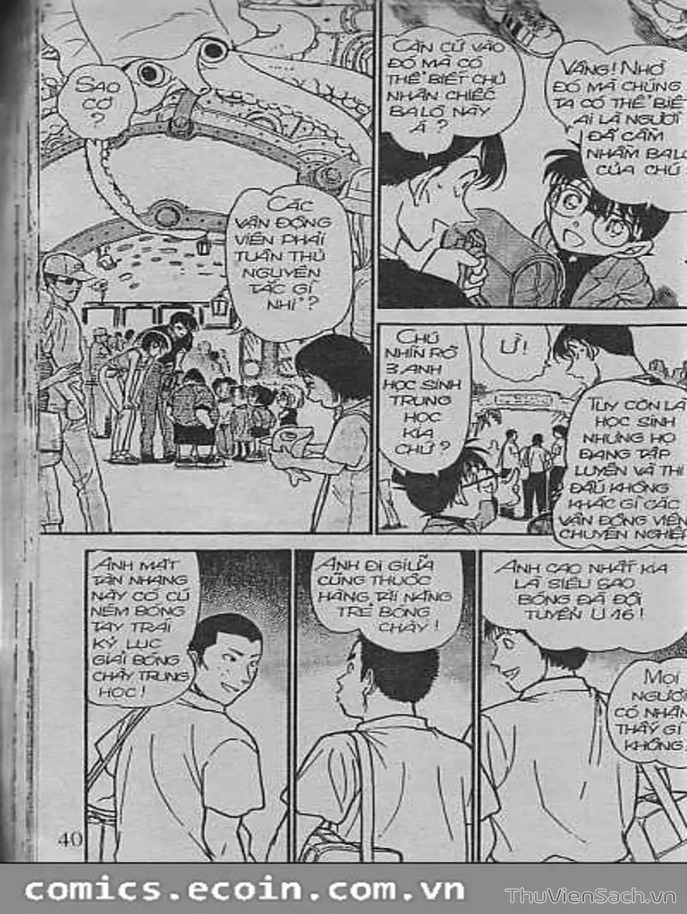 Chapter 462 - Image 12