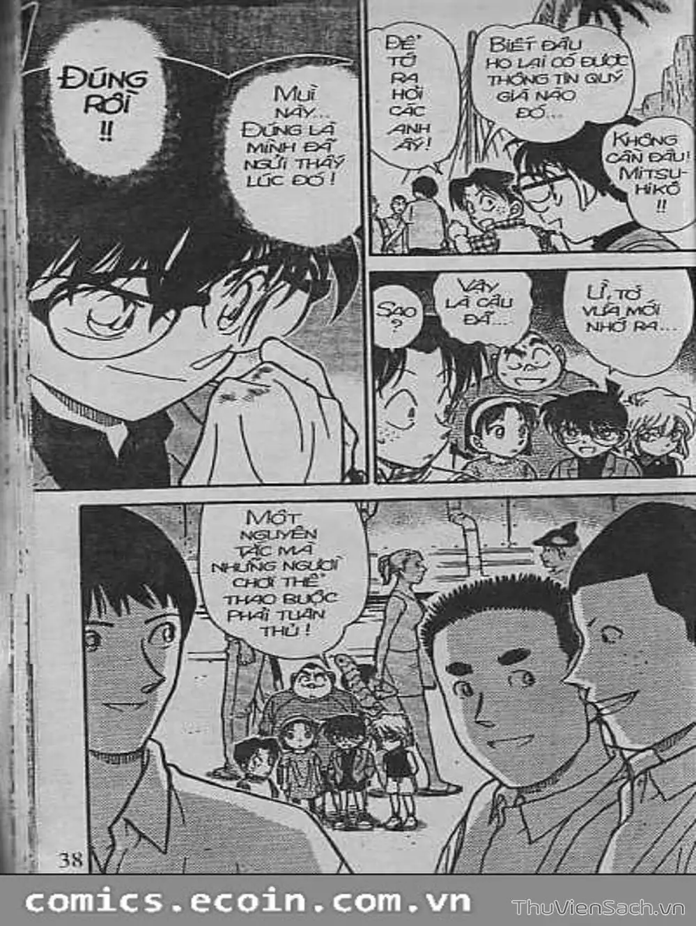 Chapter 462 - Image 8