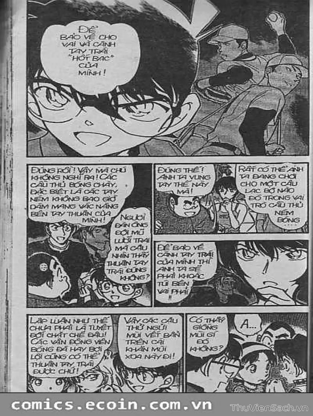 Chapter 463 - Image 2
