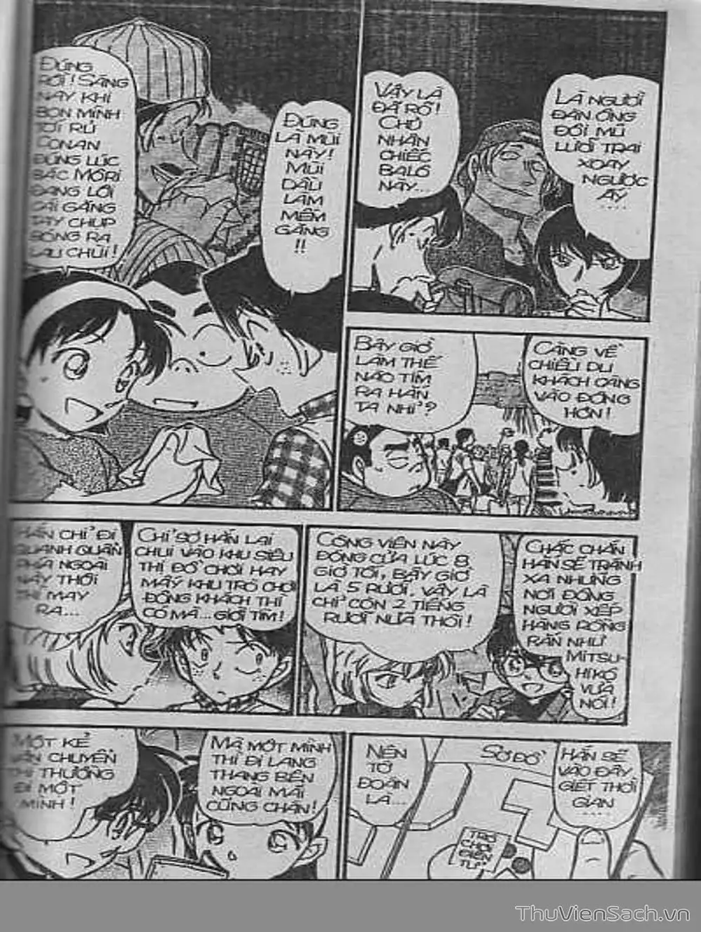 Chapter 463 - Image 3