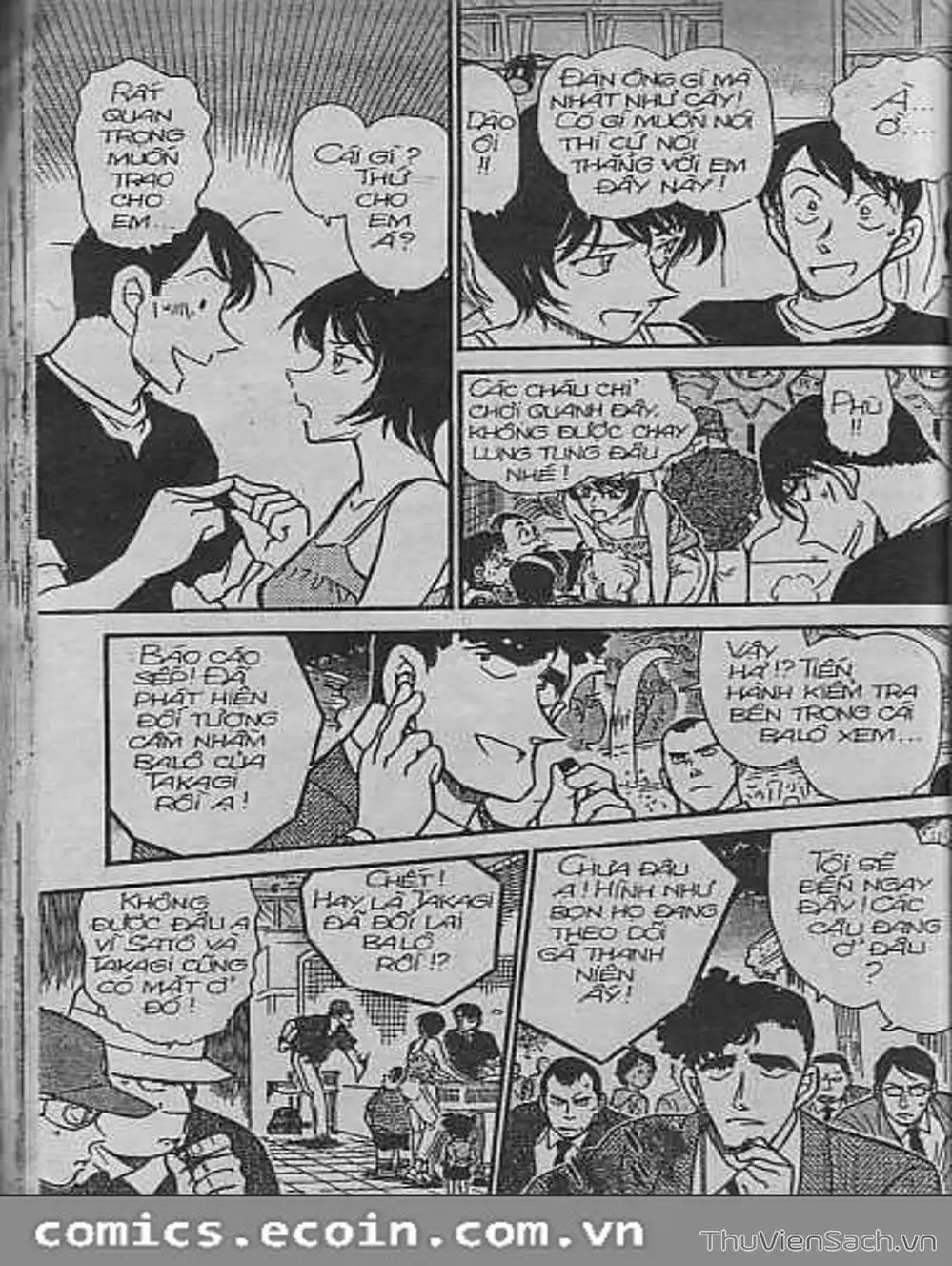 Chapter 463 - Image 6