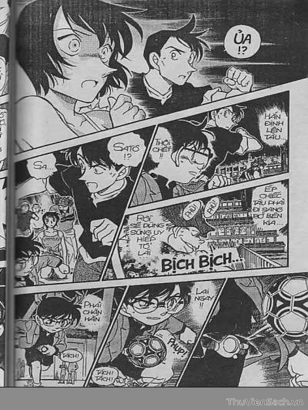 Chapter 464 - Image 1