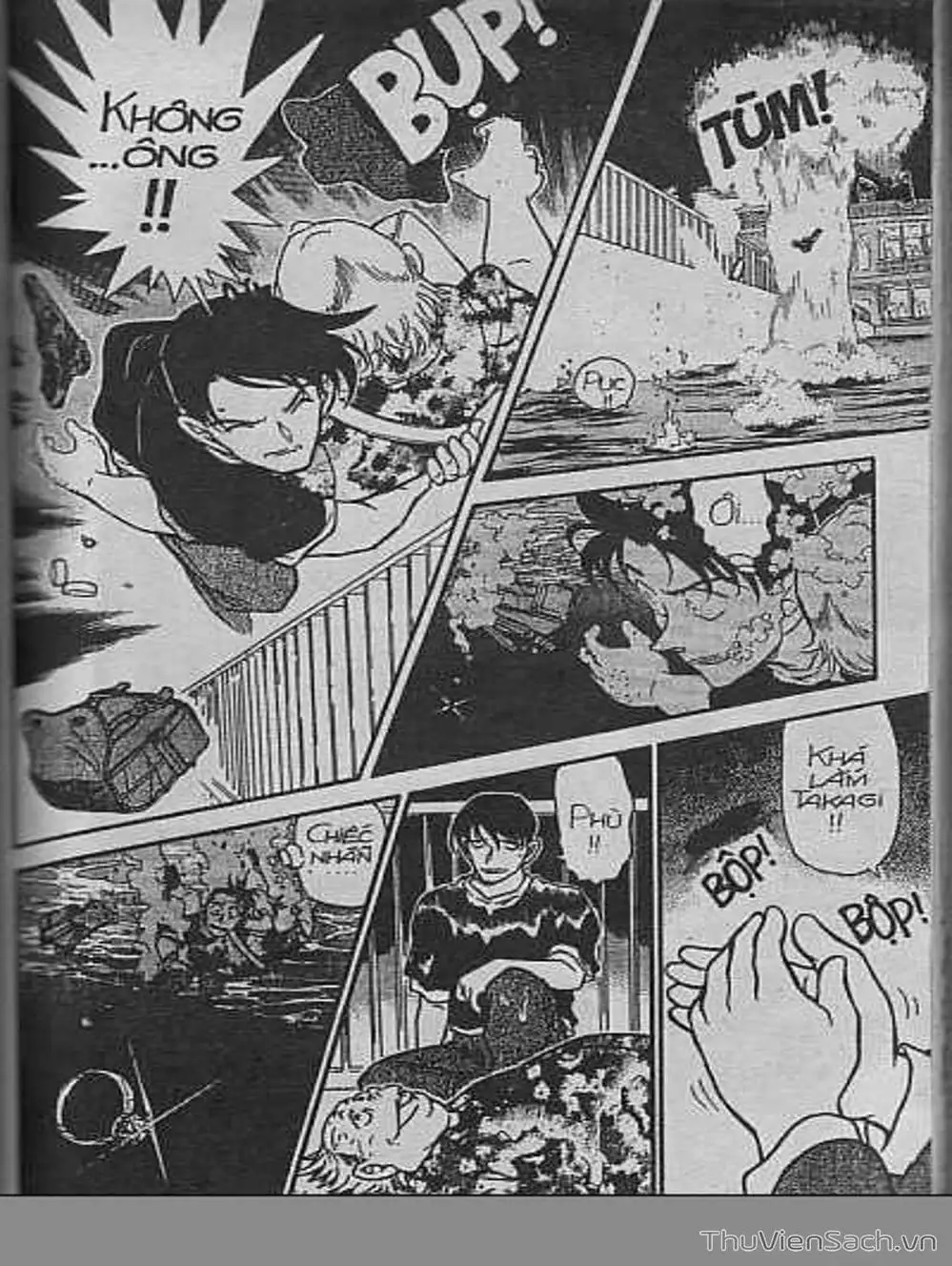 Chapter 464 - Image 3