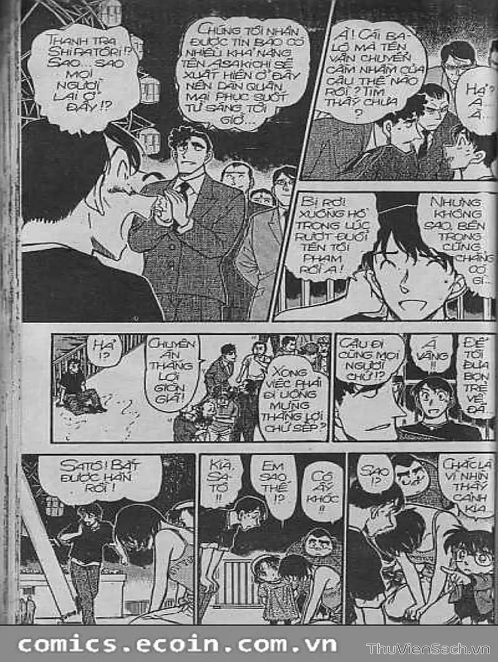 Chapter 464 - Image 6