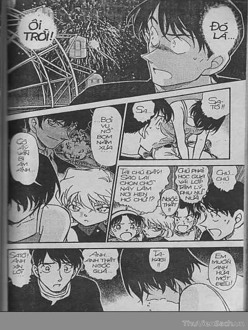 Chapter 464 - Image 9