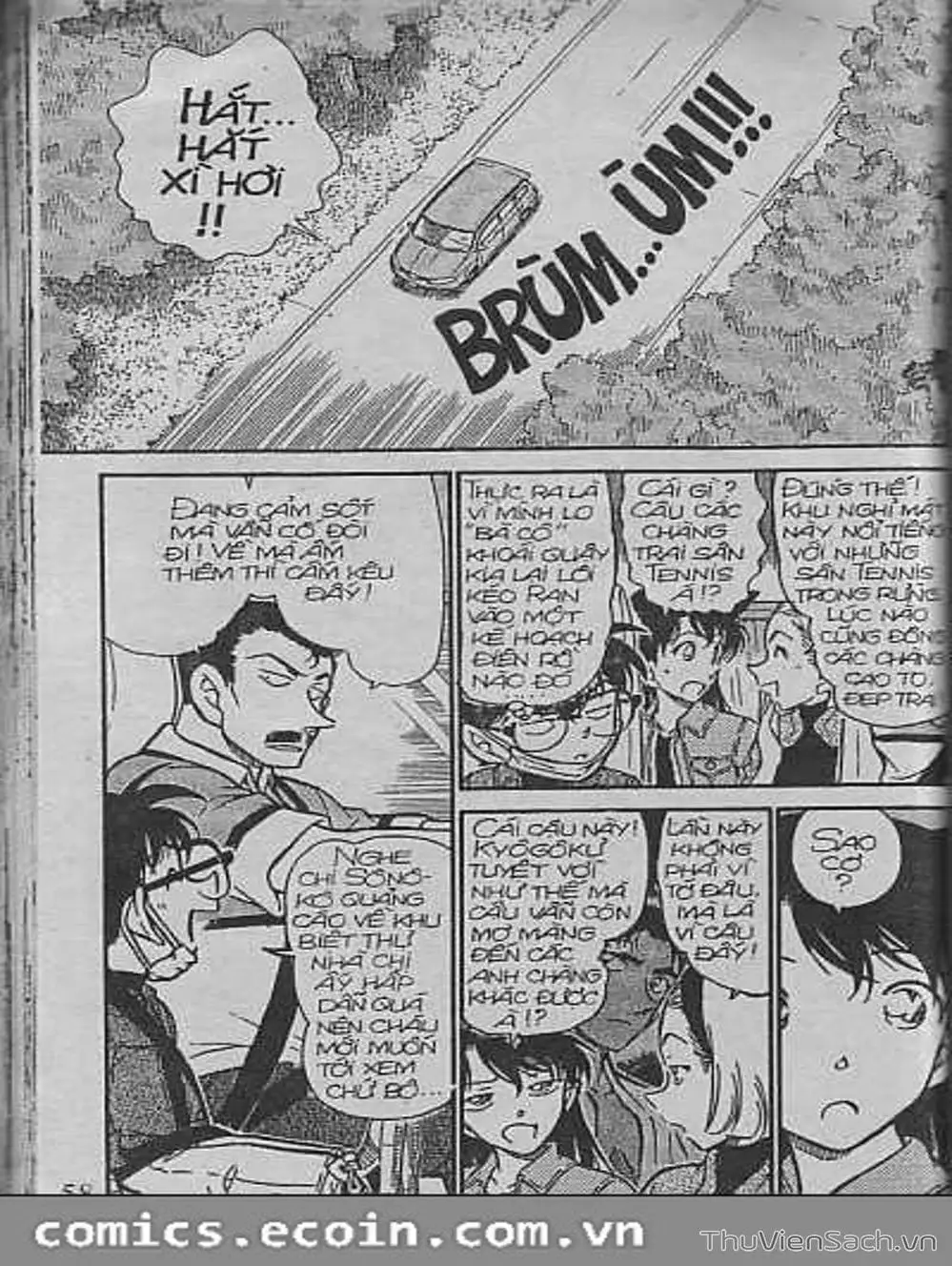 Chapter 465 - Image 2