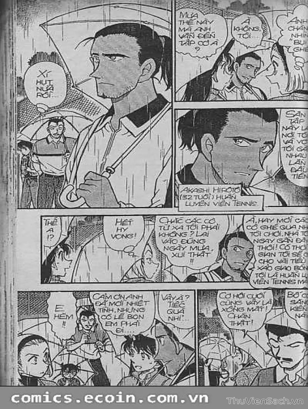 Chapter 465 - Image 12