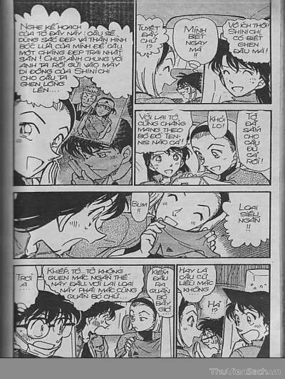 Chapter 465 - Image 3
