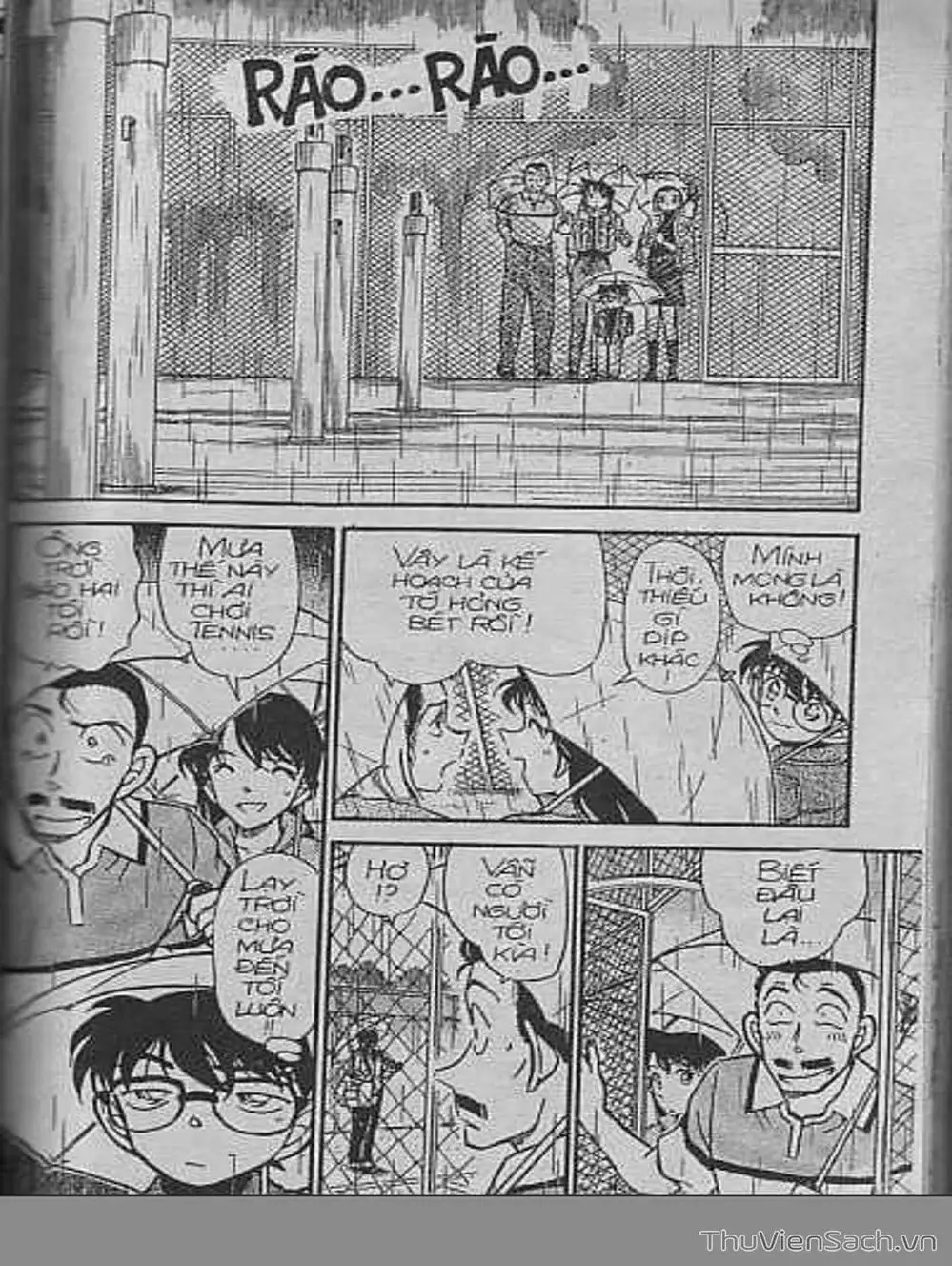 Chapter 465 - Image 7