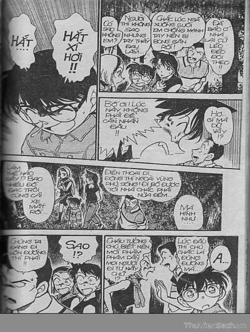 Chapter 466 - Image 1