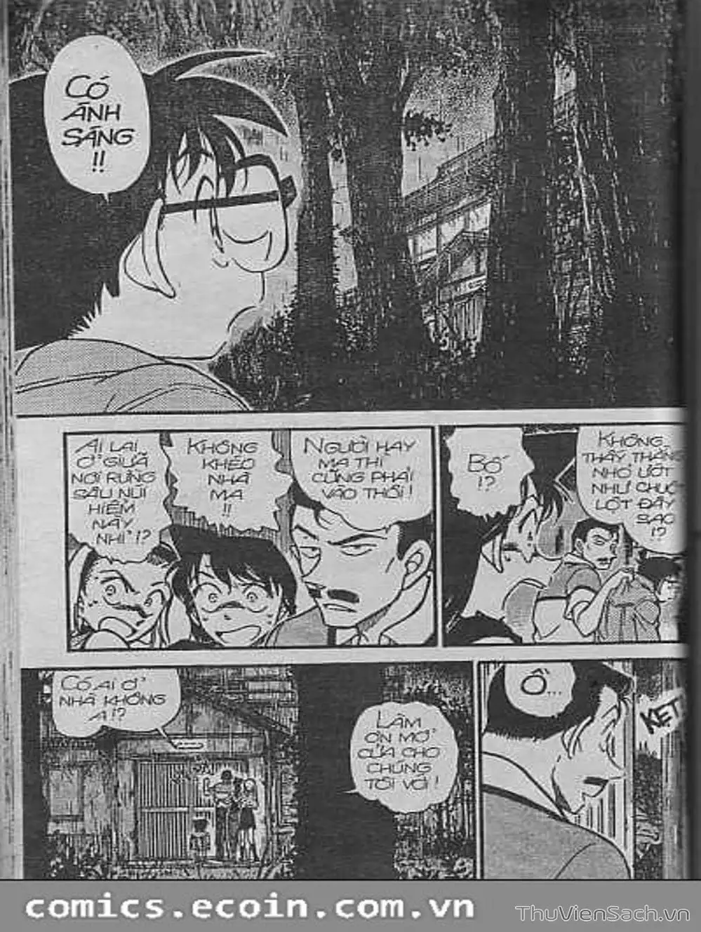Chapter 466 - Image 2