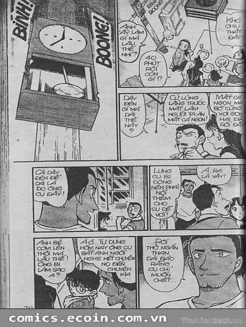 Chapter 466 - Image 12