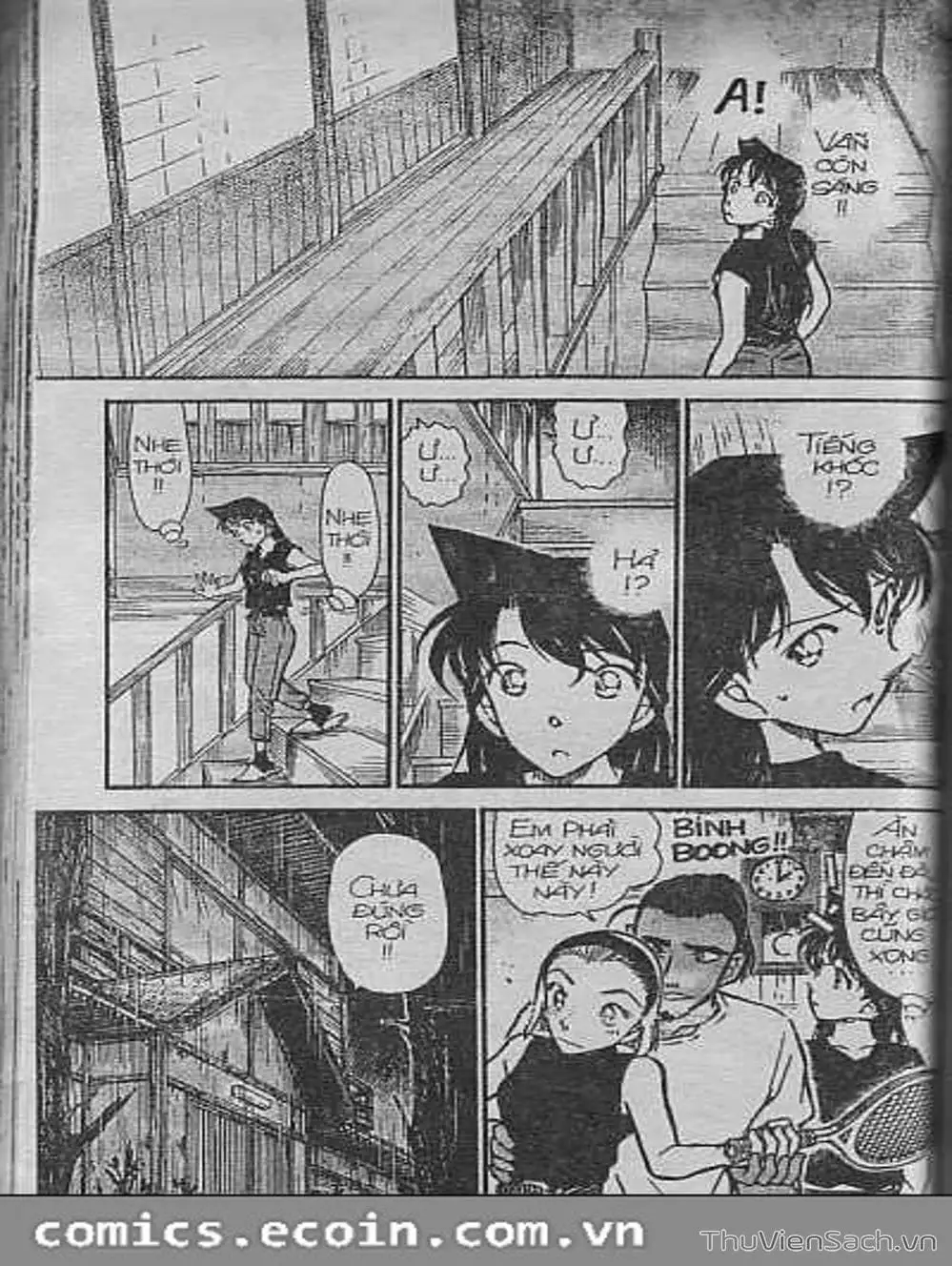 Chapter 466 - Image 14