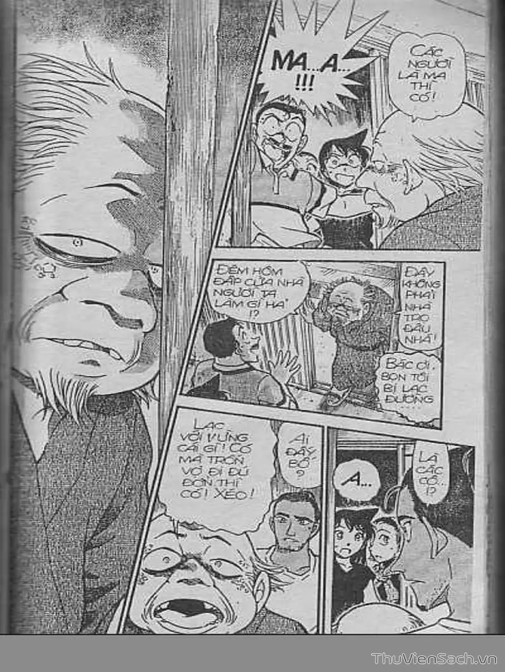 Chapter 466 - Image 3