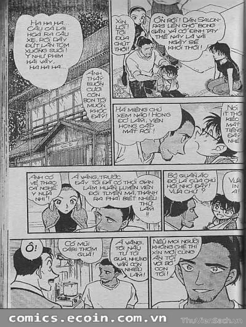 Chapter 466 - Image 8