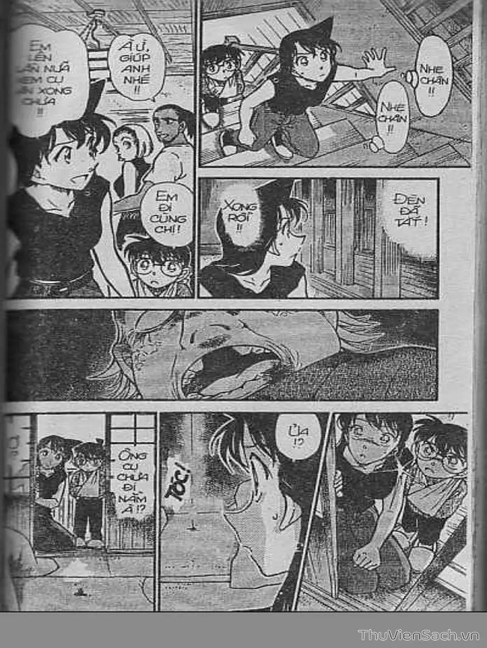 Chapter 467 - Image 1
