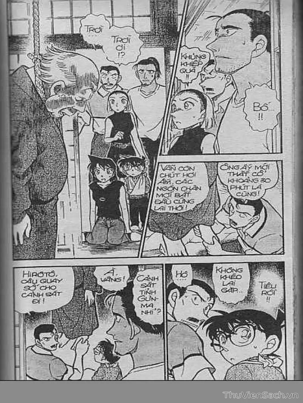 Chapter 467 - Image 11