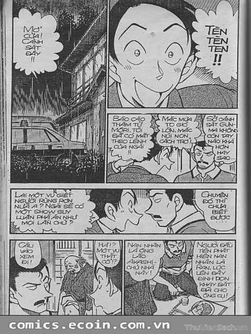 Chapter 467 - Image 14