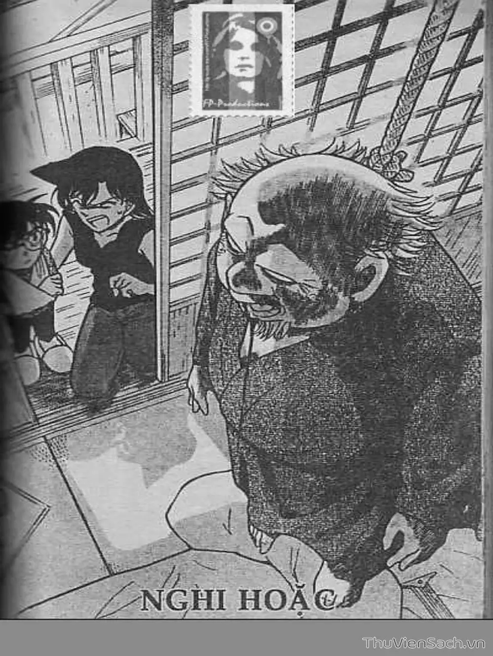 Chapter 467 - Image 5