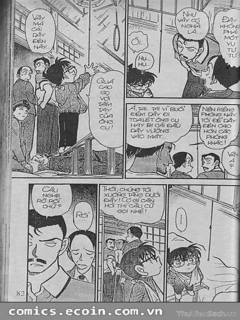 Chapter 468 - Image 8