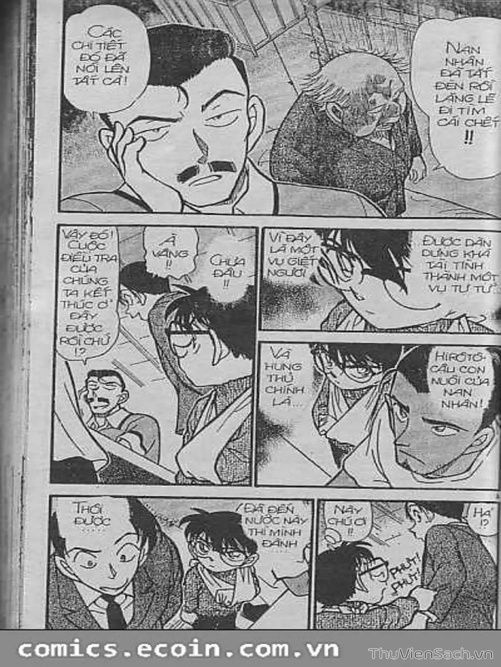 Chapter 469 - Image 16