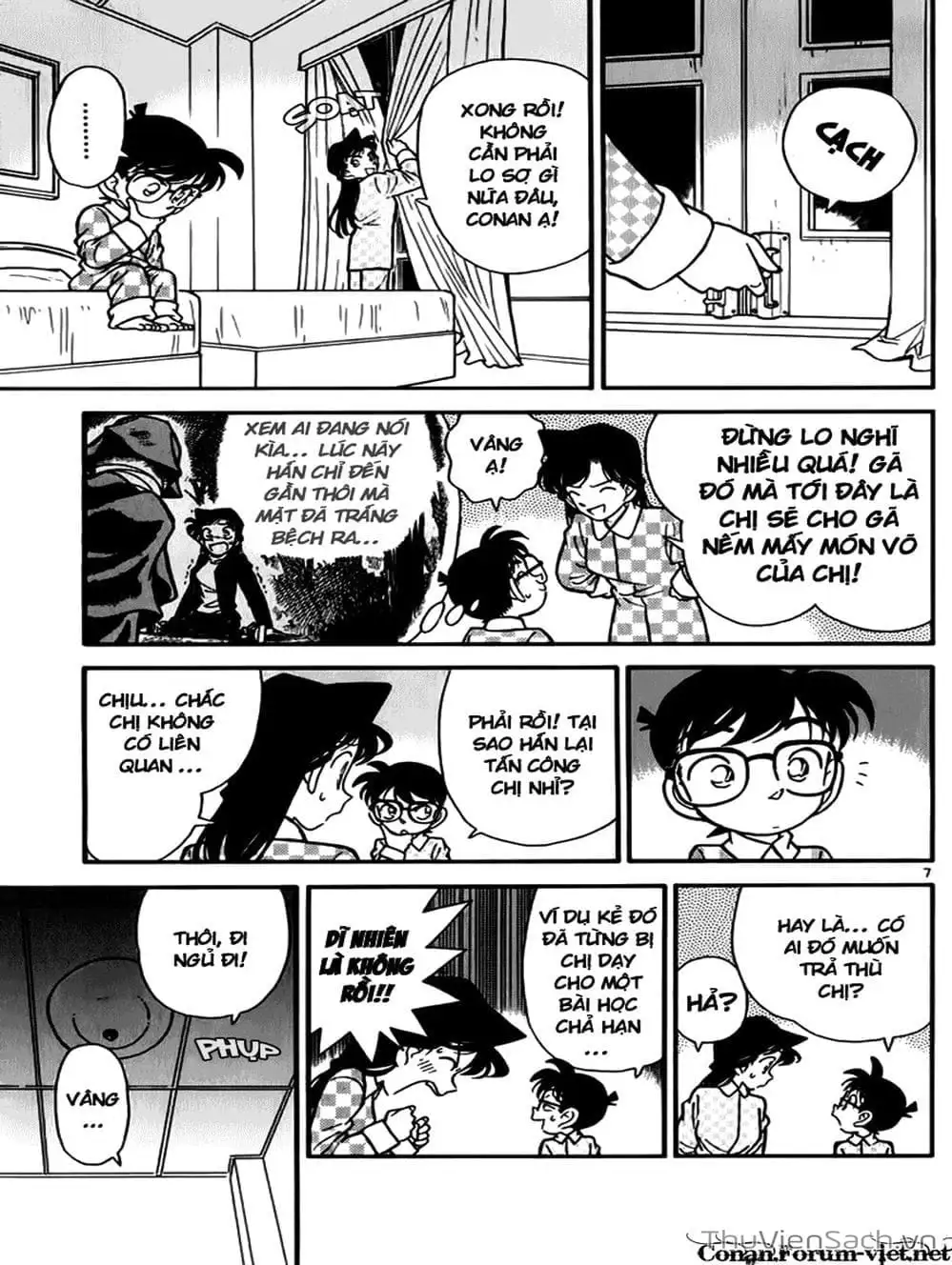 Chapter 47 - Image 2