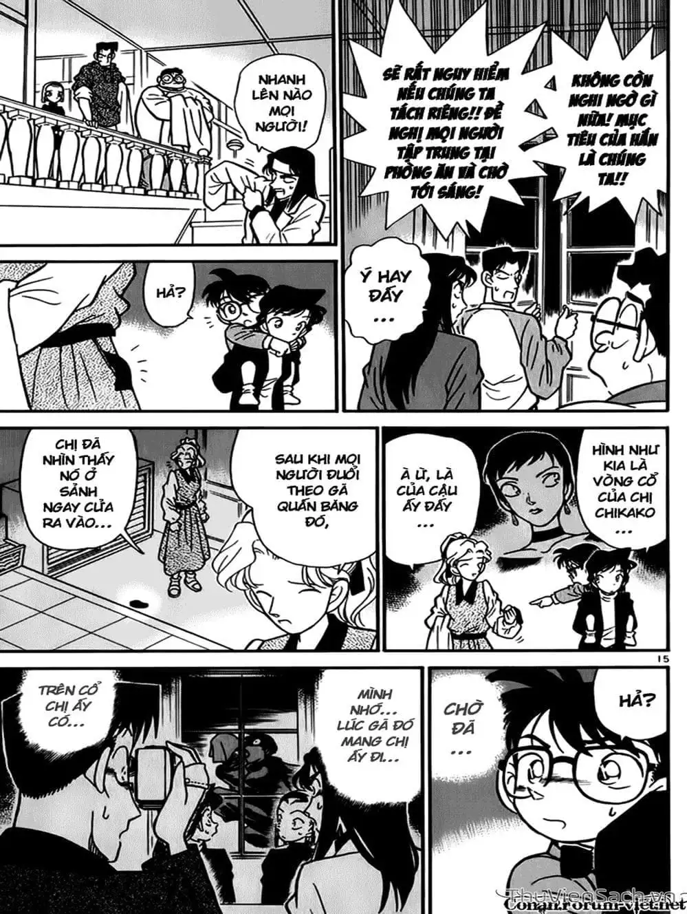 Chapter 47 - Image 13