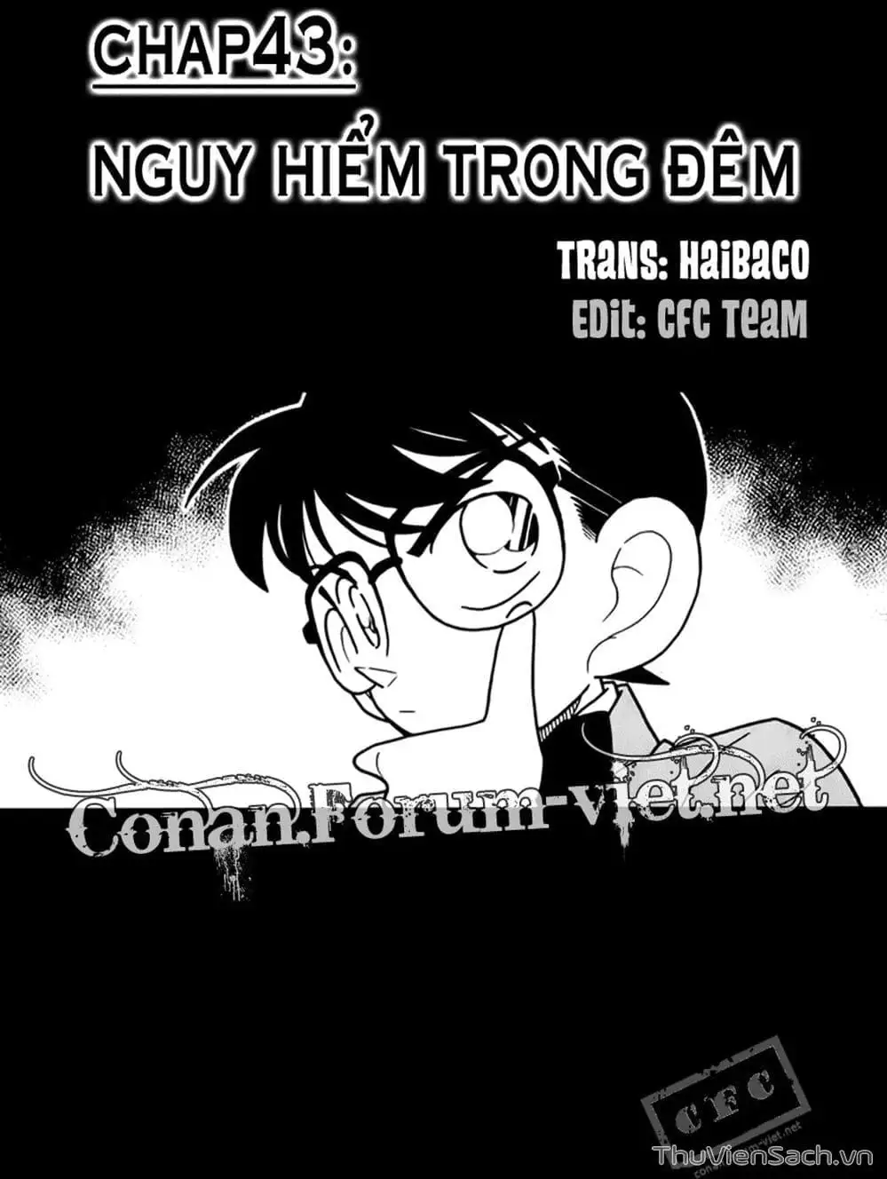 Chapter 47 - Image 15