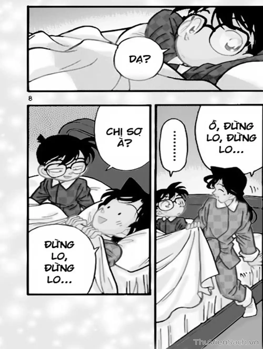 Chapter 47 - Image 4