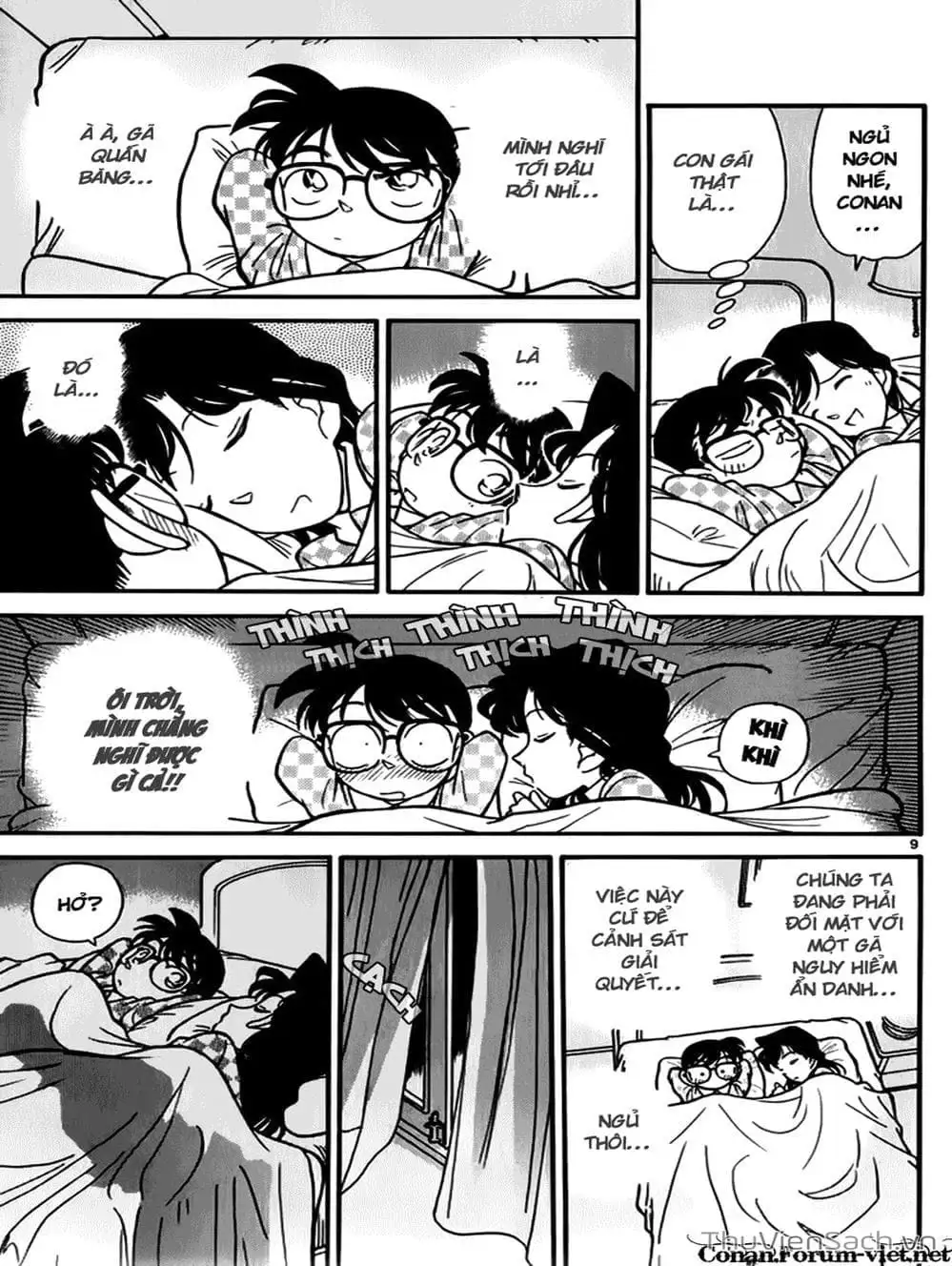 Chapter 47 - Image 6
