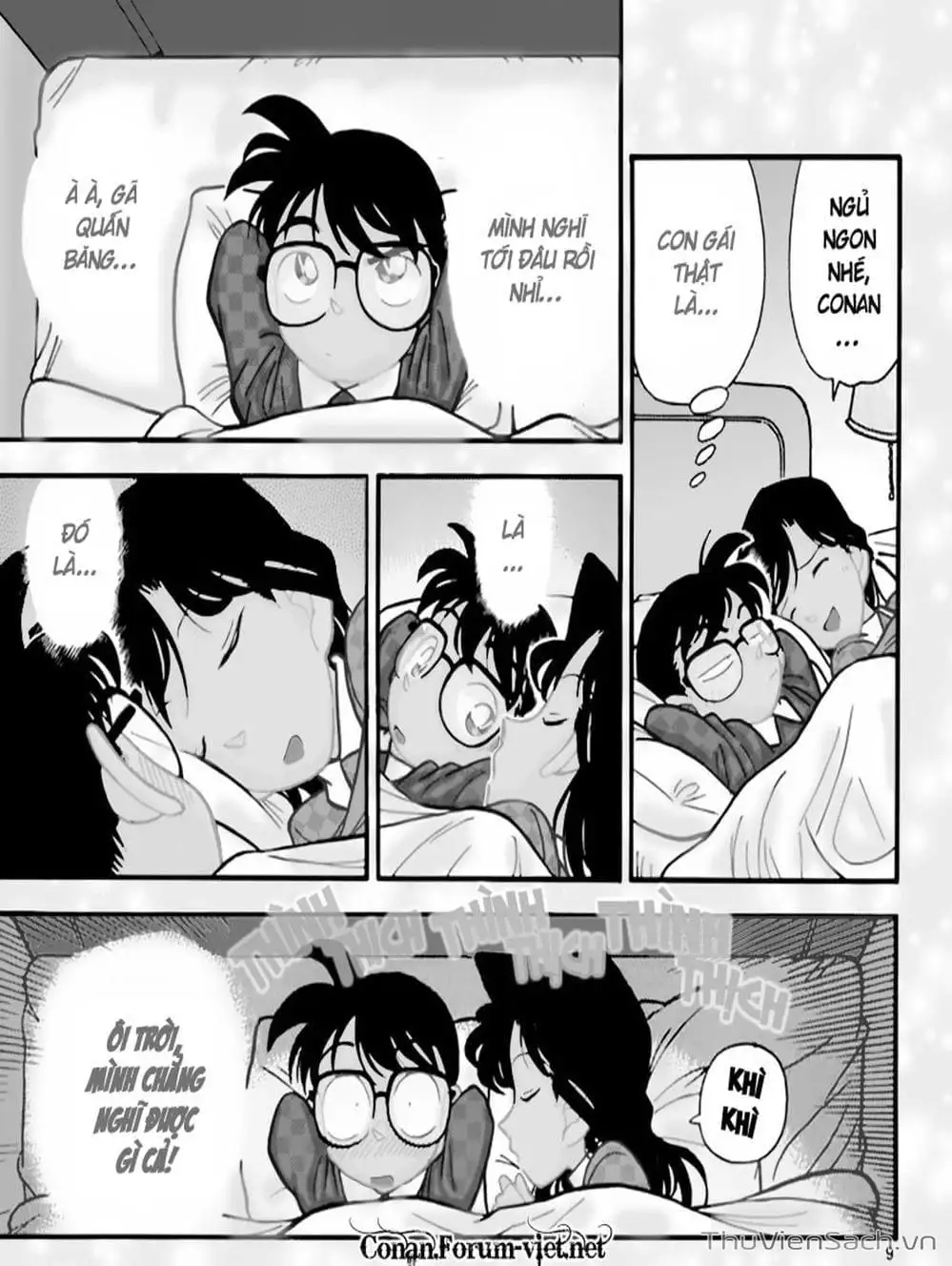 Chapter 47 - Image 7