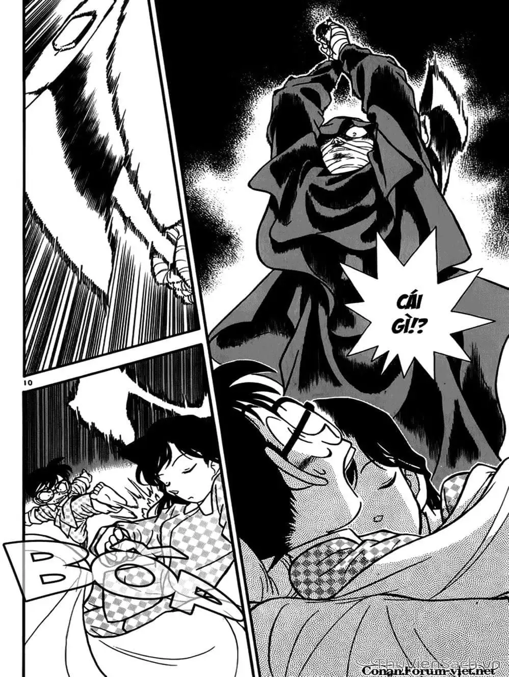 Chapter 47 - Image 8