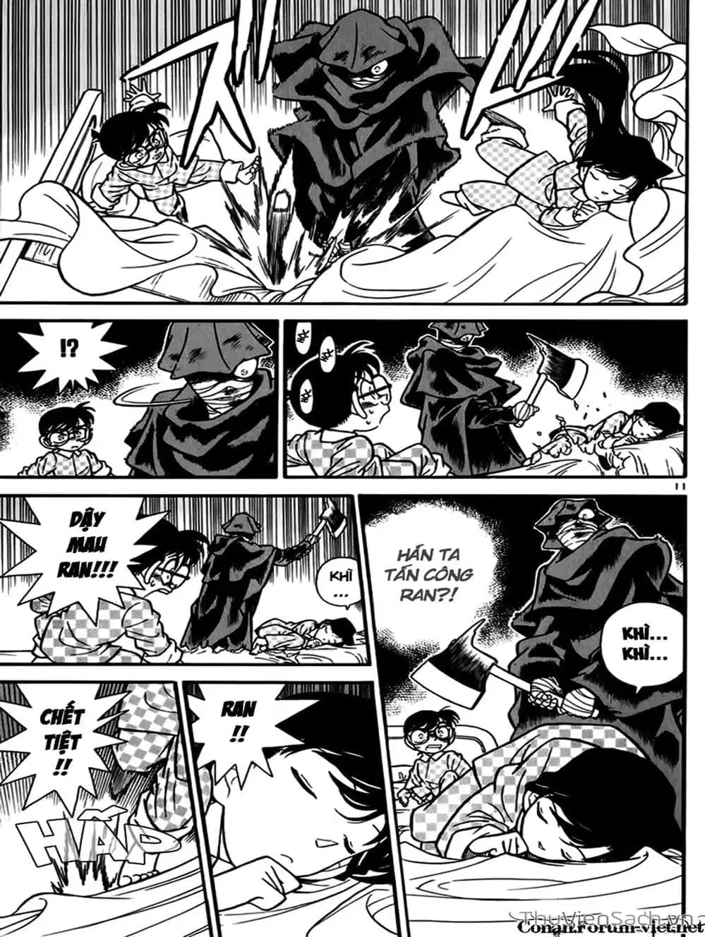 Chapter 47 - Image 9