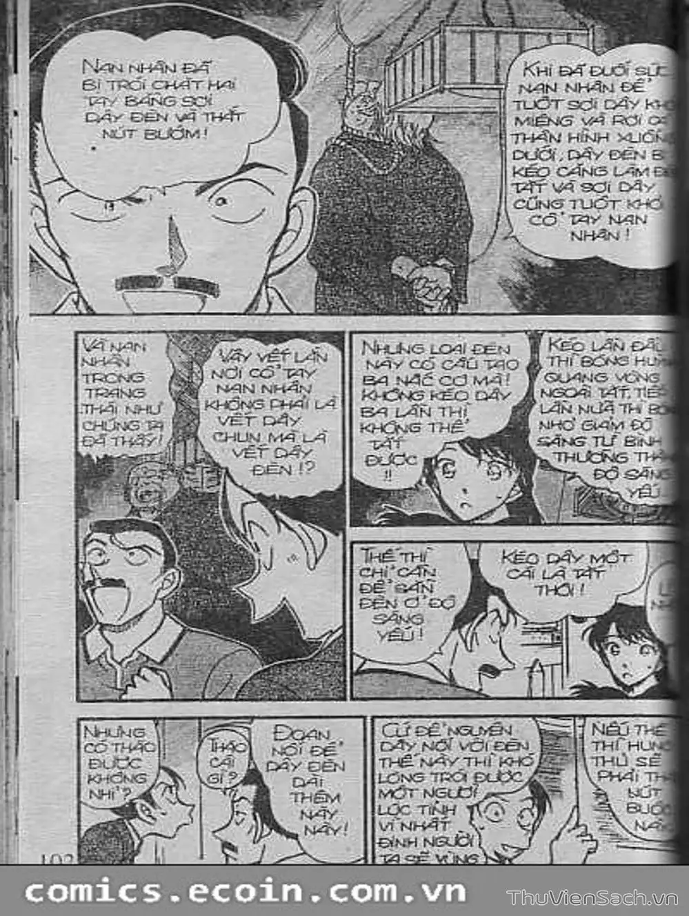 Chapter 470 - Image 14