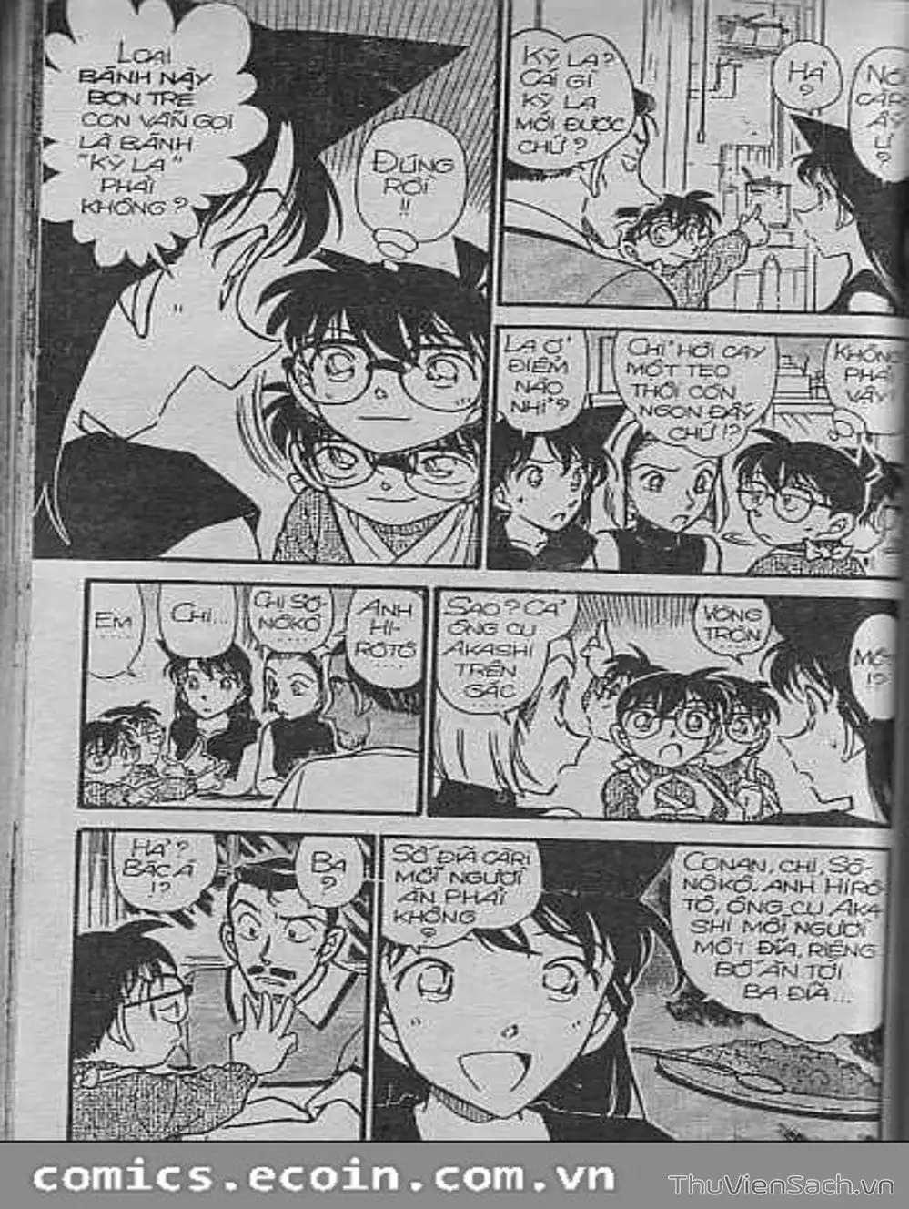 Chapter 470 - Image 4